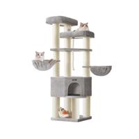 Grote kattenboom met stevige sisal palen en ligplaatsen, duifgrijs-crème