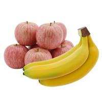 Bellatio Design Kunstfruit - fruitschaal decoratie set - bananen en appels - fruit