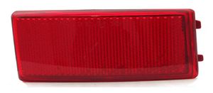Reflector links 170058002