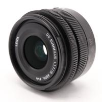 Panasonic Leica DG Summilux 15mm F/1.7 ASPH occasion
