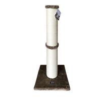 Krabpaal voor Katten Gloria Sinaloa Bruin Ø 14 cm