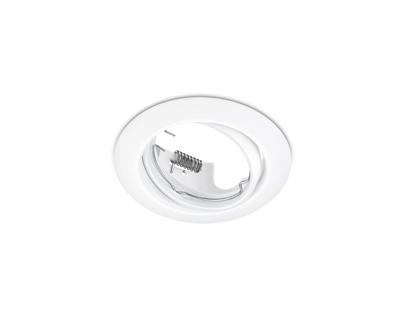 Trio Ronde inbouwspotJura GU10 8,3cm wit - 650100131