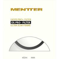 Mentter EX-Pro+ Filter Ultra Slim 46mm