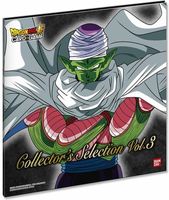 Dragon Ball Super TCG Collector's Selection vol.3