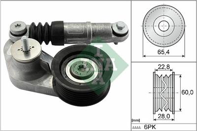 Spanner, Poly V-riem 534059510