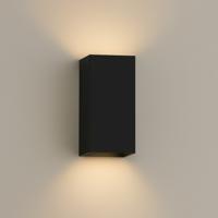 Lyora Strakke wandlampSifor zwart - 106190