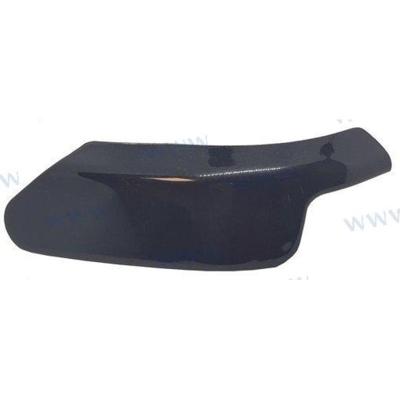 Parsun PAF25-03010000 - LOCKING ASSY, TOP COWLING