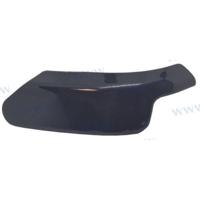 Parsun PAF25-03010000 - LOCKING ASSY, TOP COWLING