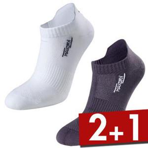 Pierre Robert 2 stuks Low Cut Socks Women