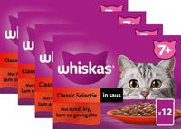 Whiskas Whis multipack pouch senior vlees selectie in saus - thumbnail