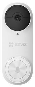 EZVIZ DB2 Pro IP-beveiligingscamera Binnen Bolvormig 2544 x 1888 Pixels Muur