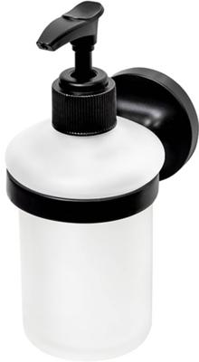 Haceka Aspen Zeepdispenser 6,8x10,2x15 cm Zwart