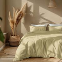 Dekbedovertrek Percale - Tweepersoons (200x200 cm) - Geel Percale katoen - Dessin: Effen - Presence - Dekbed-Discounter.nl