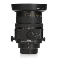 Nikon PC 85mm F2.8 D