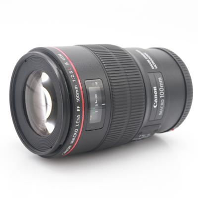 Canon EF 100mm F/2.8 L IS USM Macro occasion
