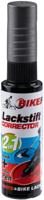 FASI Touch-up stick carbonite grey matt