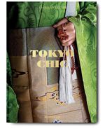 Assouline livre Tokio Chic - Vert - thumbnail