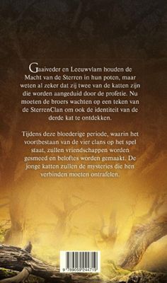 Erin  Hunter Warrior Cats Serie 4 1   De vierde leerling