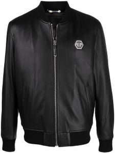 Philipp Plein veste bomber zippée à logo - Noir