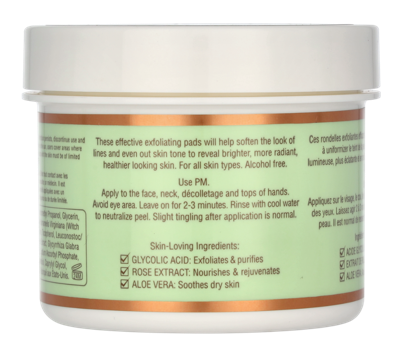 Pixi Glow Peel Pads 60 stuk Make-up verwijderaar en reiniger 60 pc
