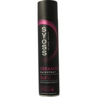 Syoss Hairspray ceramide Syoss Hairspray ceramide