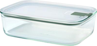 Vershouddoos 1500 ml - Nordic sage - Mepal