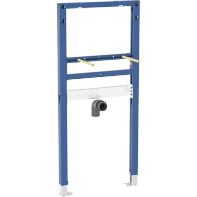 Geberit Inbouwelement wastafel 111.434.00.2