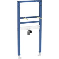 Geberit Inbouwelement wastafel 111.434.00.2