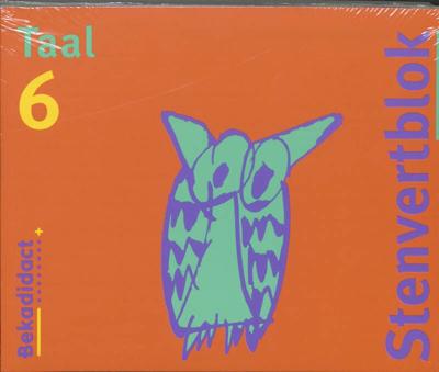 Taal set 5 ex (Paperback)