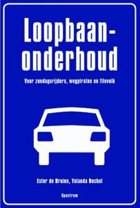 Loopbaanonderhoud - Ester de Bruine, Yolanda Buchel - ebook