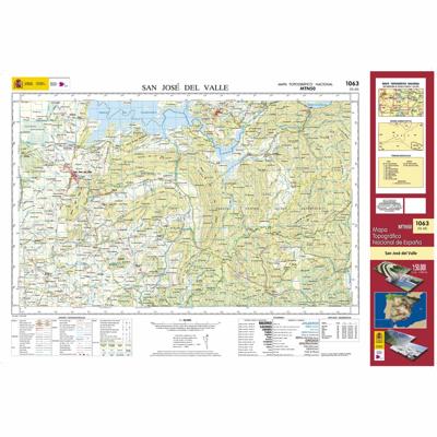 Topografische kaart 1063 MT50 San José del Valle | CNIG - Instituto Geográfico Nacional1