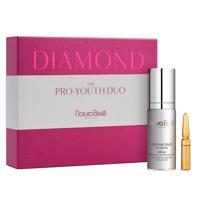 Natura Bissé Diamond The Pro Youth Duo