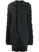 Comme Des Garçons Pre-Owned cardigan en maille épaisse - Gris - thumbnail