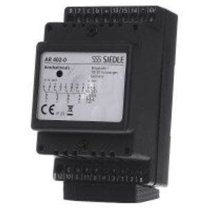 AR 402-0  - Switch device for intercom system AR 402-0