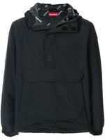 Supreme half-zip pullover - Noir - thumbnail