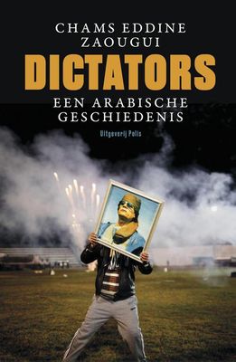 Dictators - Chams Eddine Zaougui - ebook