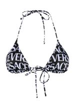 Versace haut de bikini à logo imprimé - Noir - thumbnail