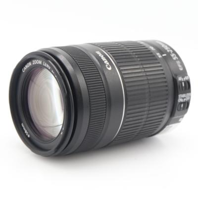 Canon EF-S 55-250mm f/4-5.6 IS II occasion