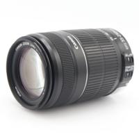 Canon EF-S 55-250mm f/4-5.6 IS II occasion
