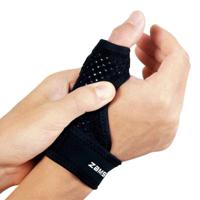 Zamst Thumb Guard Duimbrace - S - Universeel - Zwart