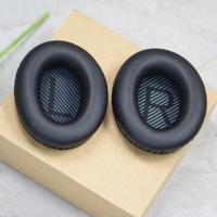 1 paar zachte Oorkap hoofdtelefoon jas met LR katoen voor BOSE QC2/QC15/AE2/QC25 (zwart)