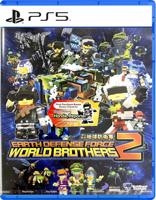 Earth Defense Force World Brothers 2 Earth Defense Force World Brothers 2
