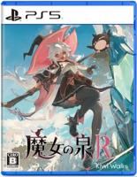 WitchSpring R WitchSpring R