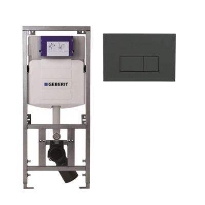 Geberit Inbouwreservoir - UP320 - QeramiQ push bedieningsplaat - dualflush - rechthoekige knoppen - kunststof antraciet mat SW1102377 0701131