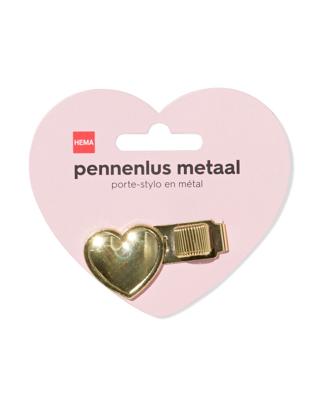 HEMA Pennenbakje Roze