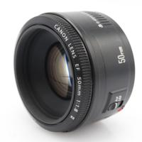 Canon EF 50mm f/1.8 II occasion