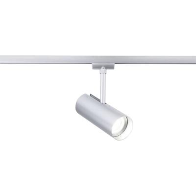 Paulmann Railsysteem met spots URail 11 W Chroom (mat)