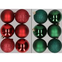 12x stuks kunststof kerstballen mix van donkerrood en donkergroen 8 cm - Kerstbal - thumbnail