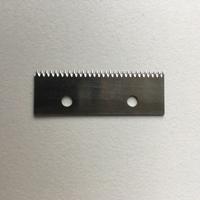 Mesje voor tapedispenser 13240068