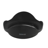 lens voor canon camera ew-83e zonnekap